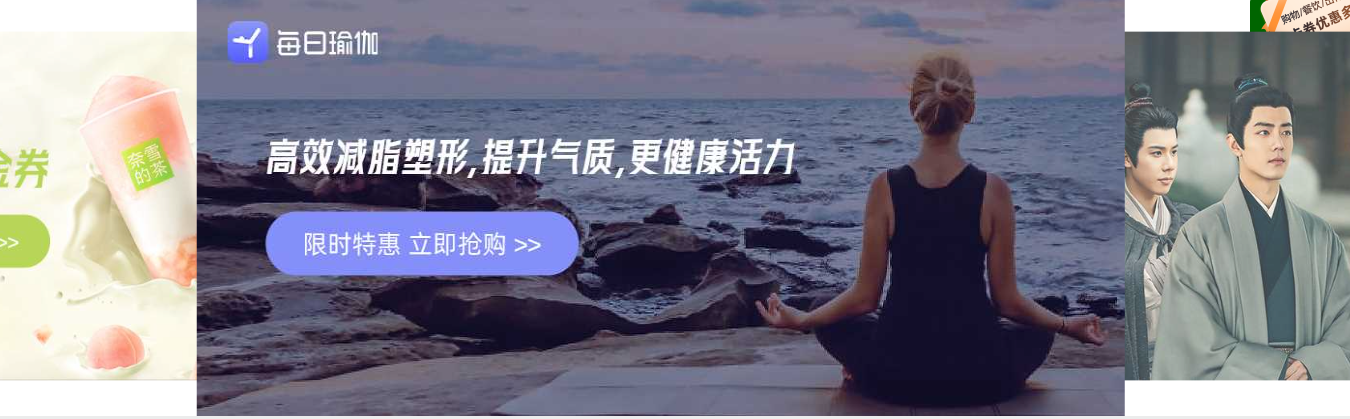 揭秘影视会员卡券批发的暴利内幕:如何找到真正的权益卡券货源平台?